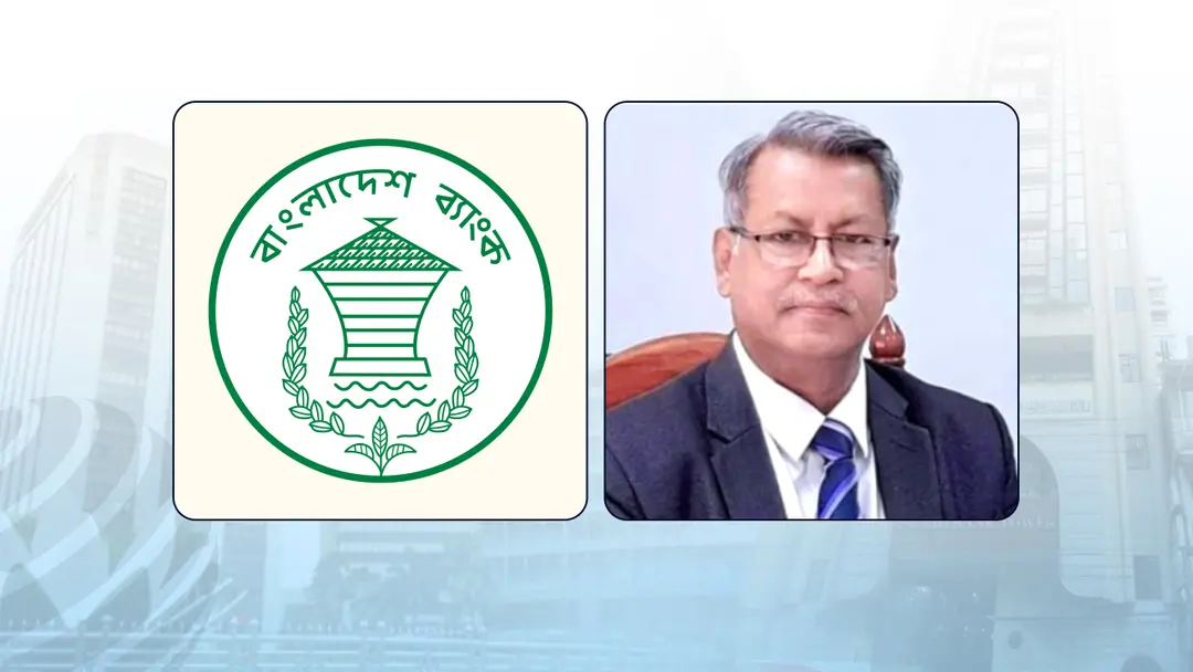 ইসলামী ব্যাংকের নতুন চেয়ারম্যান নয়, তার স্ত্রী ঋণখেলাপি: বাংলাদেশ ব্যাংক